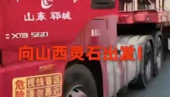 2023.10.24第二批乳品機械送往山西靈石現代鑫源牧業(yè)有限公司奶廳！